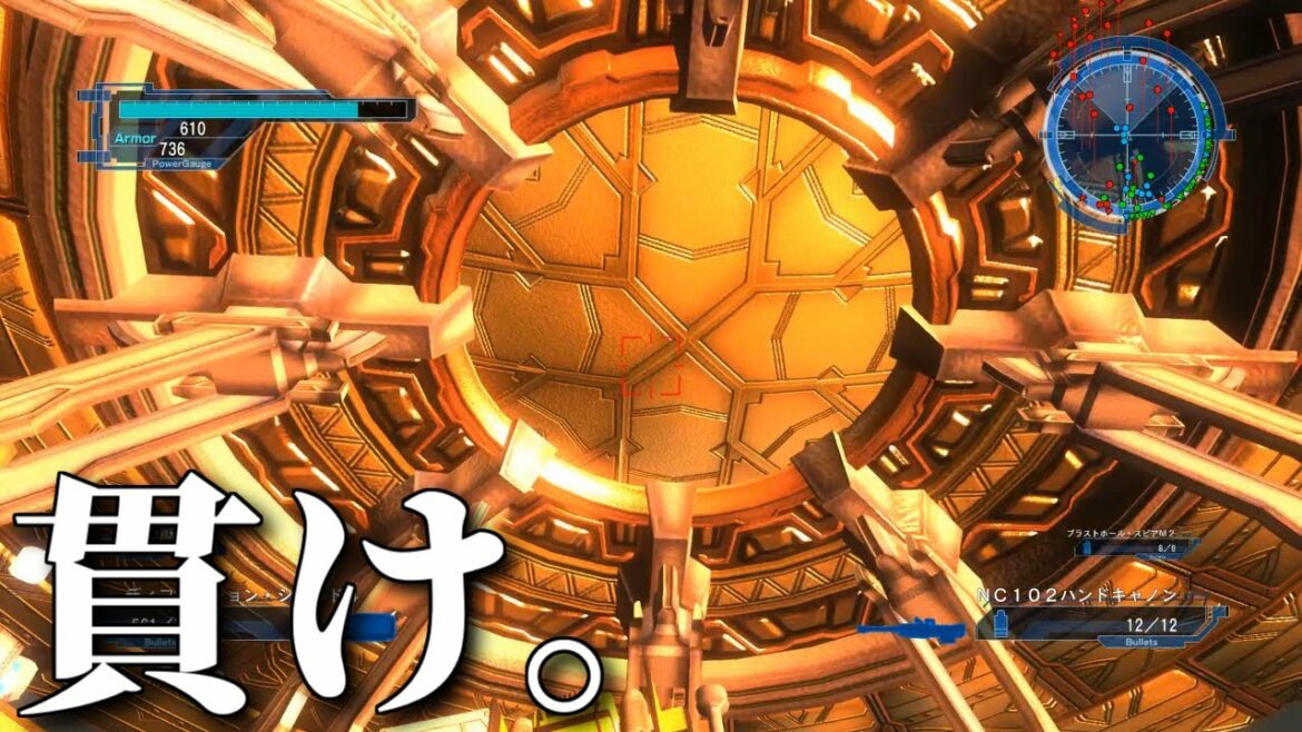 【地球防衛軍5】犬が地球を防衛するそうです' Part41【ゆっくり実況】