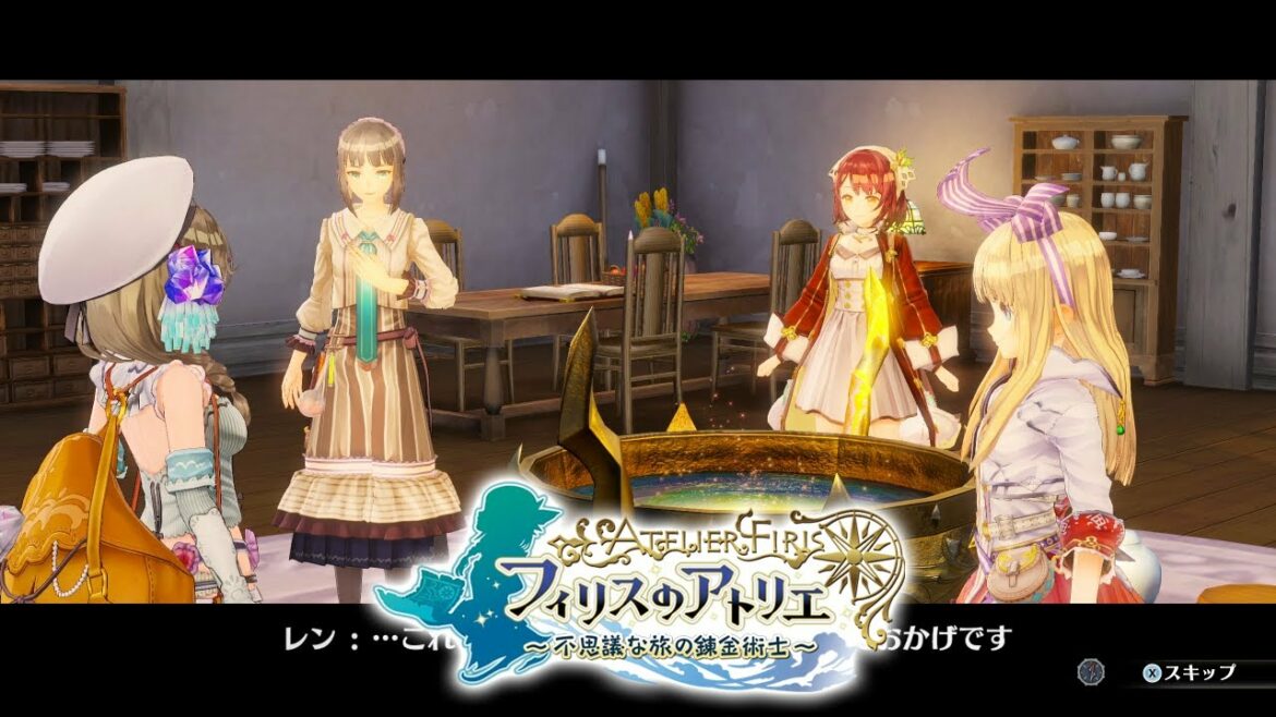 【フィリスのアトリエ 不思議な旅の錬金術士DX】#18 船造り完成! 輝く錬金釜を手に、新たな大地へ出発だー!