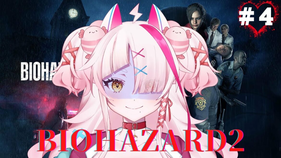 【BIOHAZARD RE:2】初見で行くビビリアンドロイドのBIOHAZARD2!ゾンビこわわ!! #4 【RESIDENT EVIL 2】