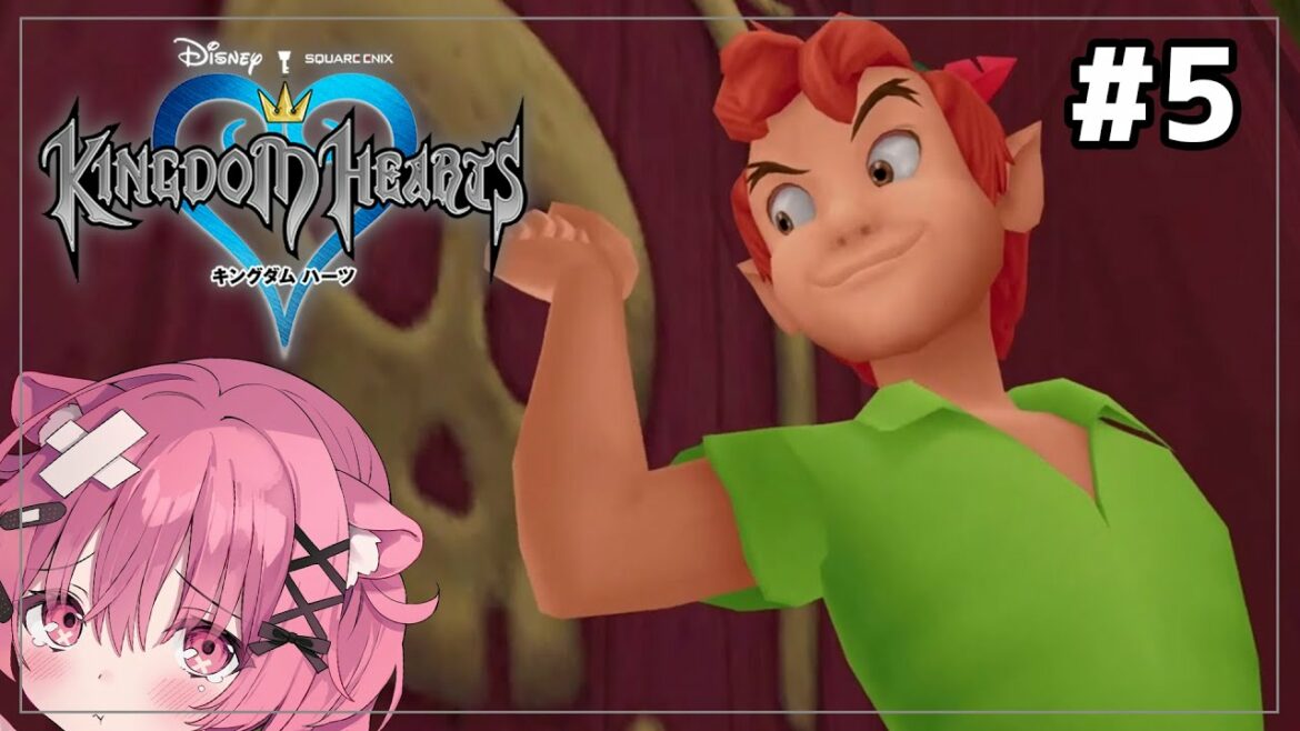 ディズニー好きの完全初見【キングダムハーツ】#5