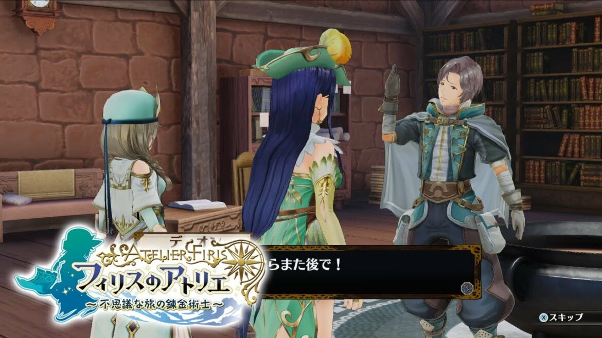 【フィリスのアトリエ 不思議な旅の錬金術士DX】#07 公認錬金術士がいる村へ到着! 推薦状をください!