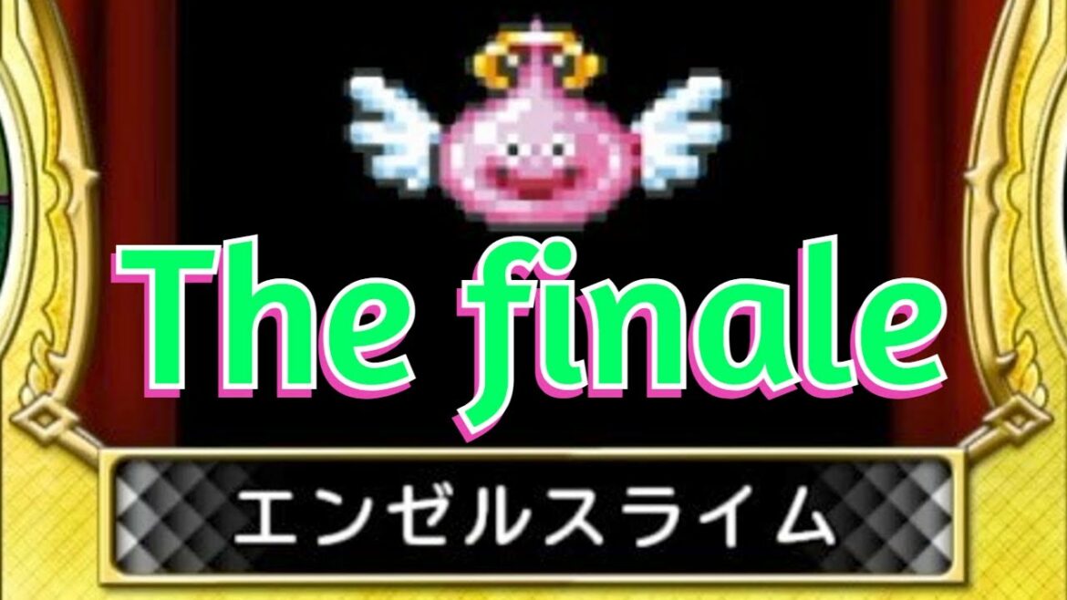 いただきストリートドラゴンクエスト&ファイナルファンタジー30周年バージョン! #終了【2022】