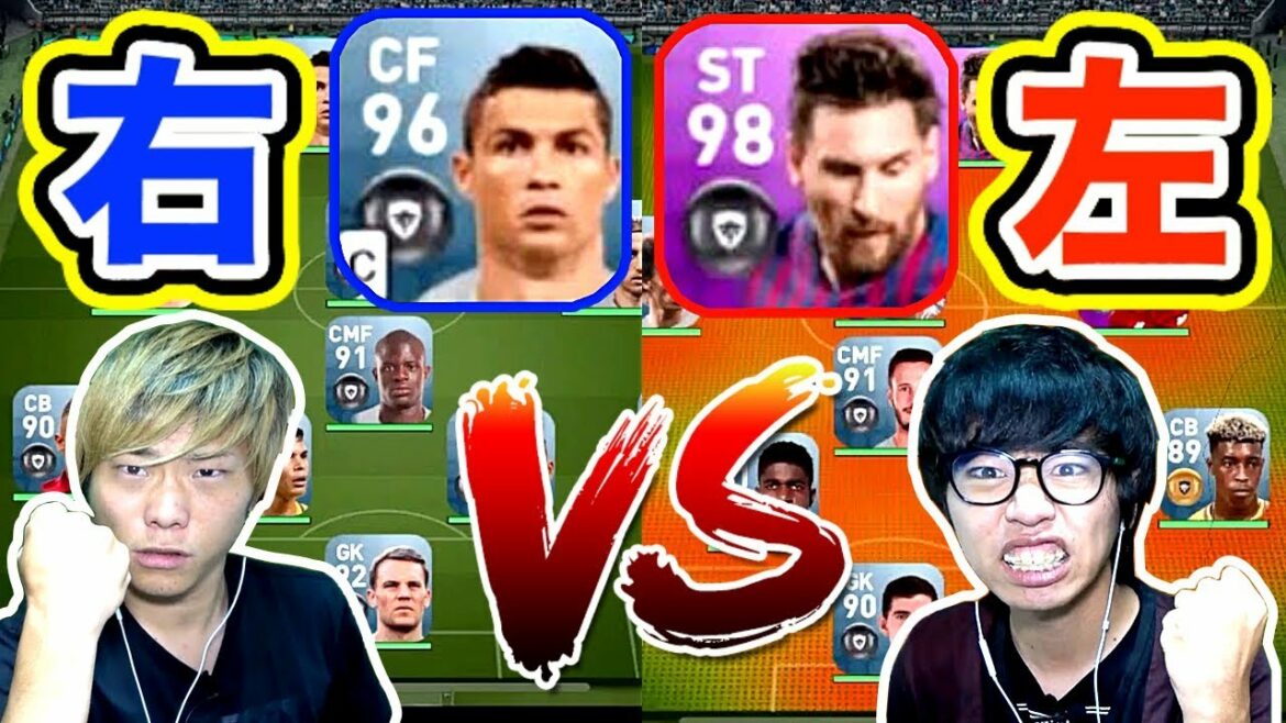 【ウイイレアプリ2019】右利きvs左利きで対決したらノイアーが神プレイすぎたw 【AJユナイテッド】