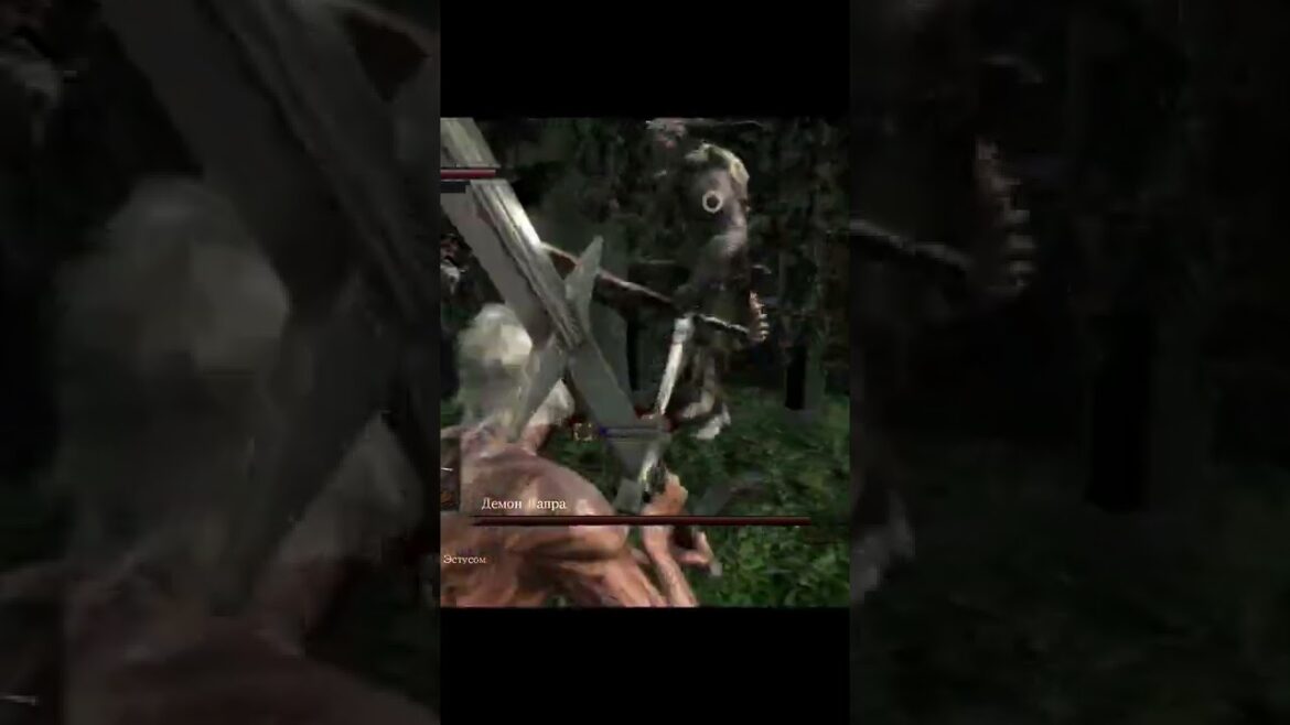 Capra Demon. Dark Souls Remastered