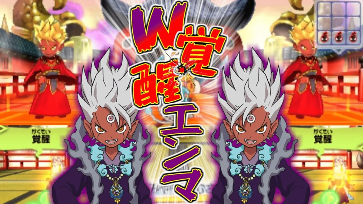 【妖怪ウォッチ3対戦】2体の覚醒した神妖怪が強すぎたwレジガガガ【ゆっくり実況】