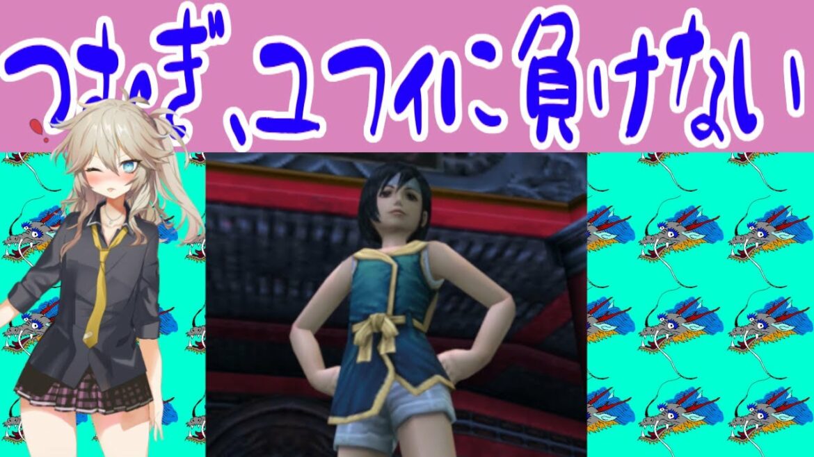 #02【Voicevox】【タイムスタンプあり】クライシスコアFINAL FANTASY7【ネタバレあり】