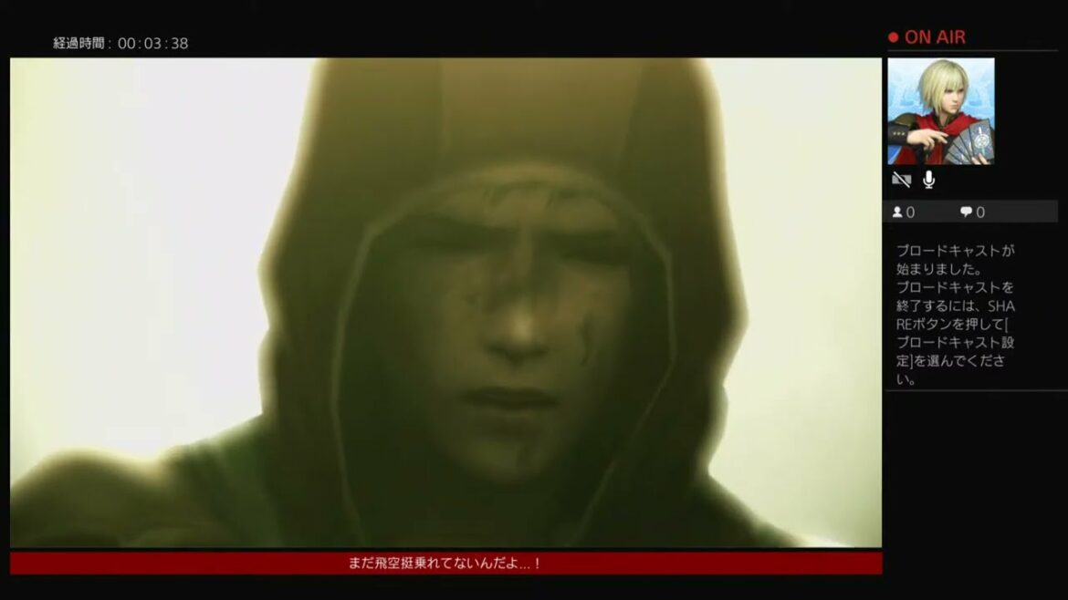 FF零式、弐周目! 1日目