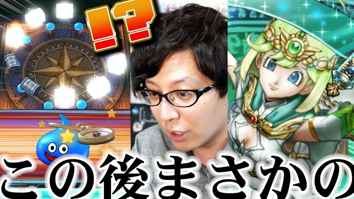 【ドラクエウォーク】注目のダーマ武器で勝負‼️さとりのしょガチャ夫婦60連【ドラゴンクエストウォーク】