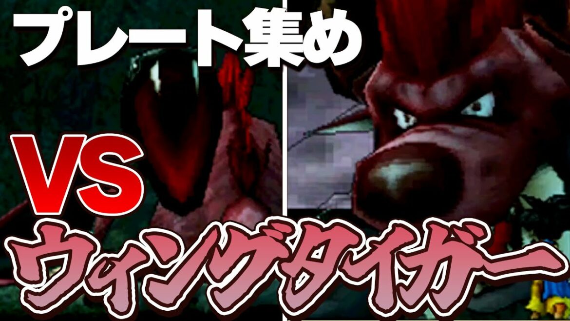 【ジョーカー2Pわらしべ縛り】3匹のモンスターを人生縛りで最強目指す!【ドラクエモンスターズゆっくり実況】#21(裏ストーリー編)