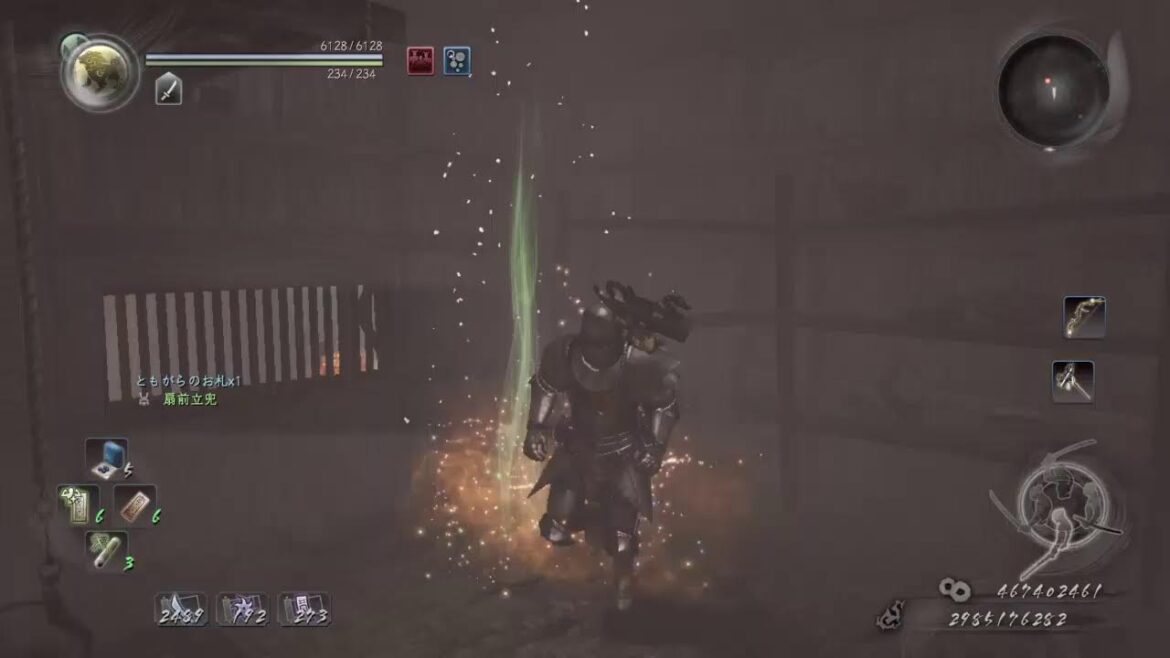 【仁王無印】New Game♪何も縛らない篇 81 ★無間獄471階層~