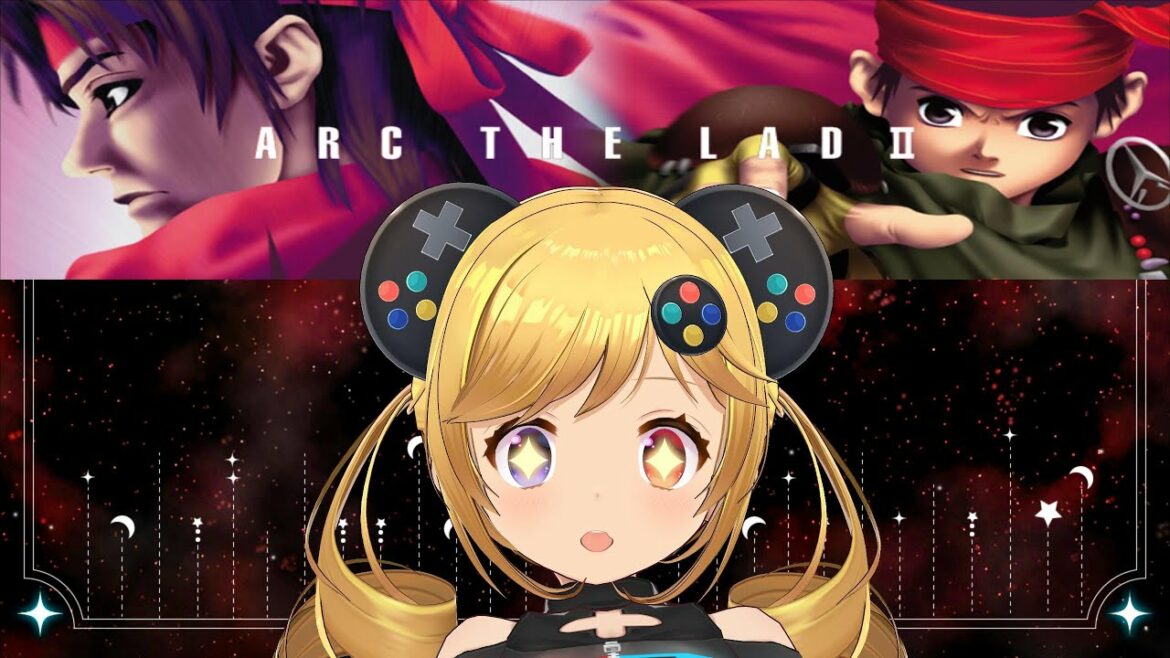 #1【アークザラッドⅡ】光と音のRPG~前作からの引き継ぎ有り~【うきょち】