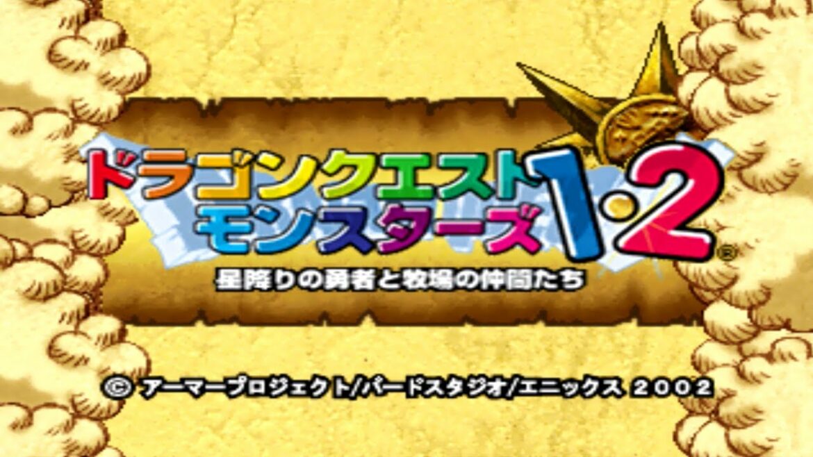 【ドラゴンクエストモンスターズ2 マルタのふしぎな鍵・ルカの旅立ち 実況プレイ Part 01】 のんびり気ままにまったりプレイ! 【ET・ナベ】