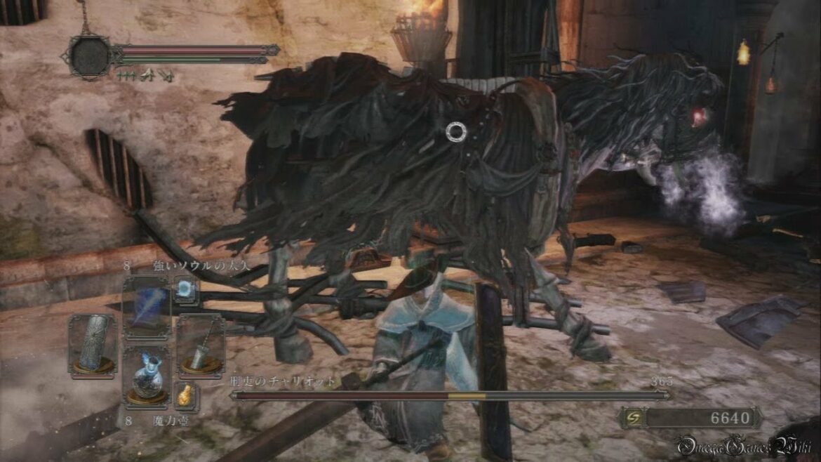 ダークソウル 2 (Dark Souls 2) – Part 24の② 不死刑場 ボス・刑吏のチャリオット(普通 Ver. No Damage)