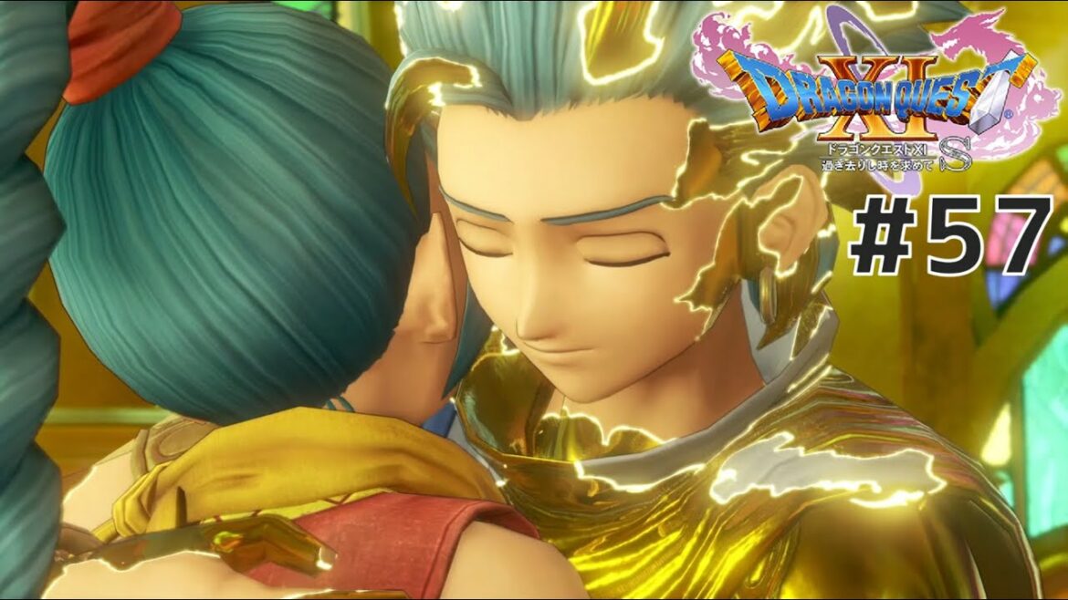 【町ウソ縛り】兄としての贖罪 #57【ドラゴンクエストXI 過ぎ去りし時を求めて S】※ネタバレあり