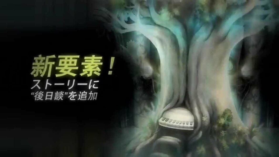 DEEMO~ラスト・リサイタル~ TGS2014ティザートレーラー