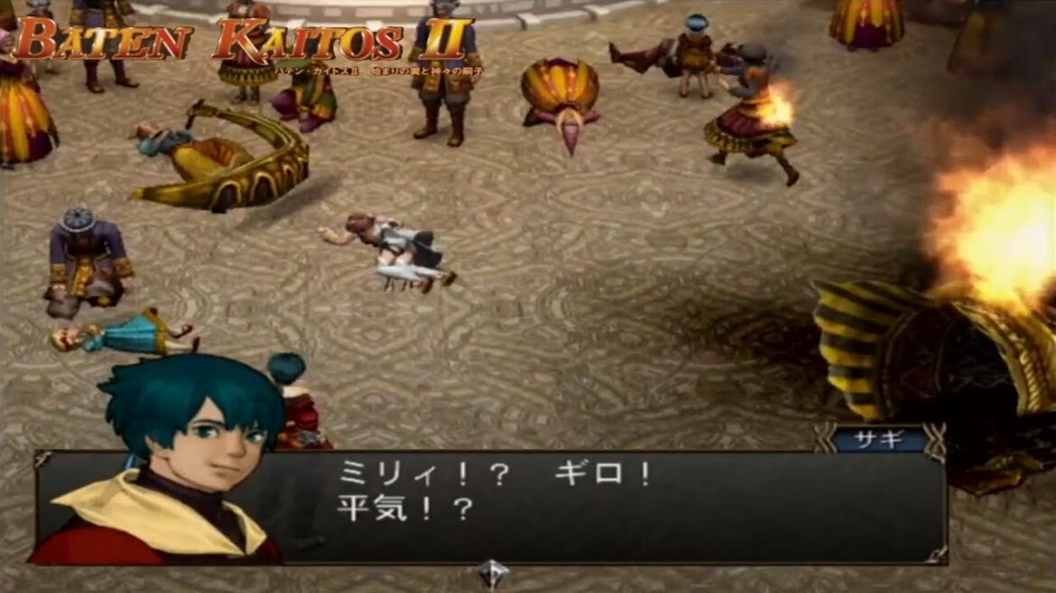バテンカイトス2 #11 帝国テロ事件死者0