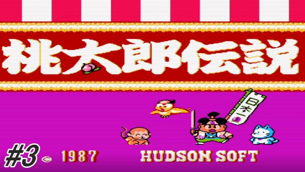 【ファミコン】懐かしの和風RPGの桃太郎伝説を実況プレイ!希望の都を目指す!#3【FC】