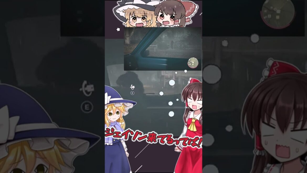 ボタン間違えちゃった💦💦【ゆっくり実況/Friday the 13th: The Game】 #shorts