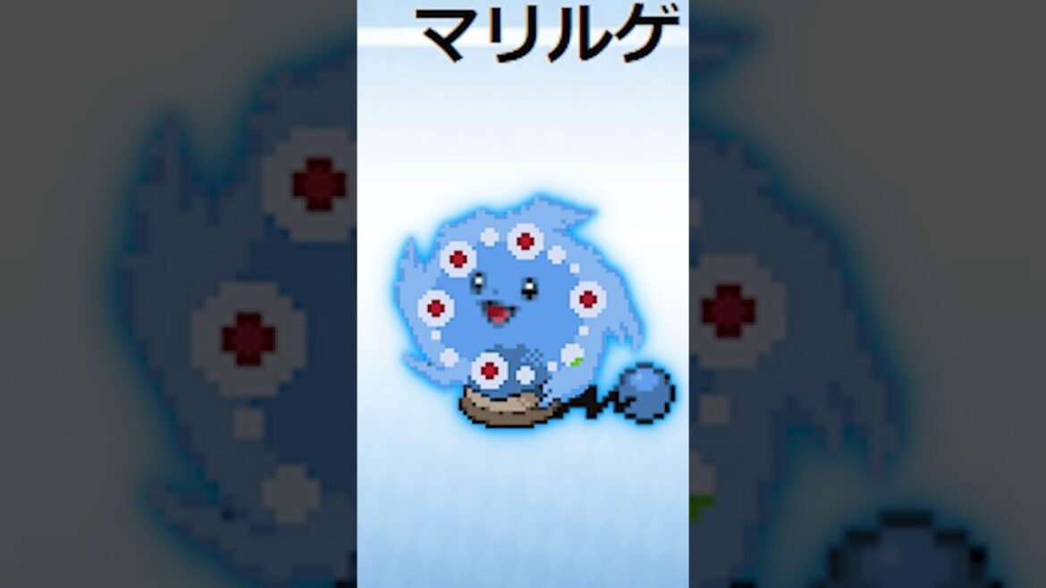 【ポケモン】ミカルゲならどんなポケモンと合体させてもカッコよくなる説 #Shorts