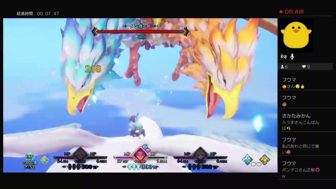 聖剣伝説3 TRIALS of MANAベリーハードでホークアイ(闇)単独ノーダメージ縛り その14