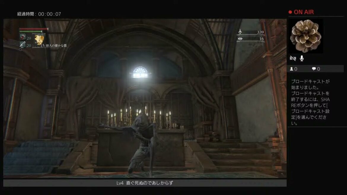 #61 Bloodborne lv4 死ぬほど死んでんのよ。    未だに38度近い~…