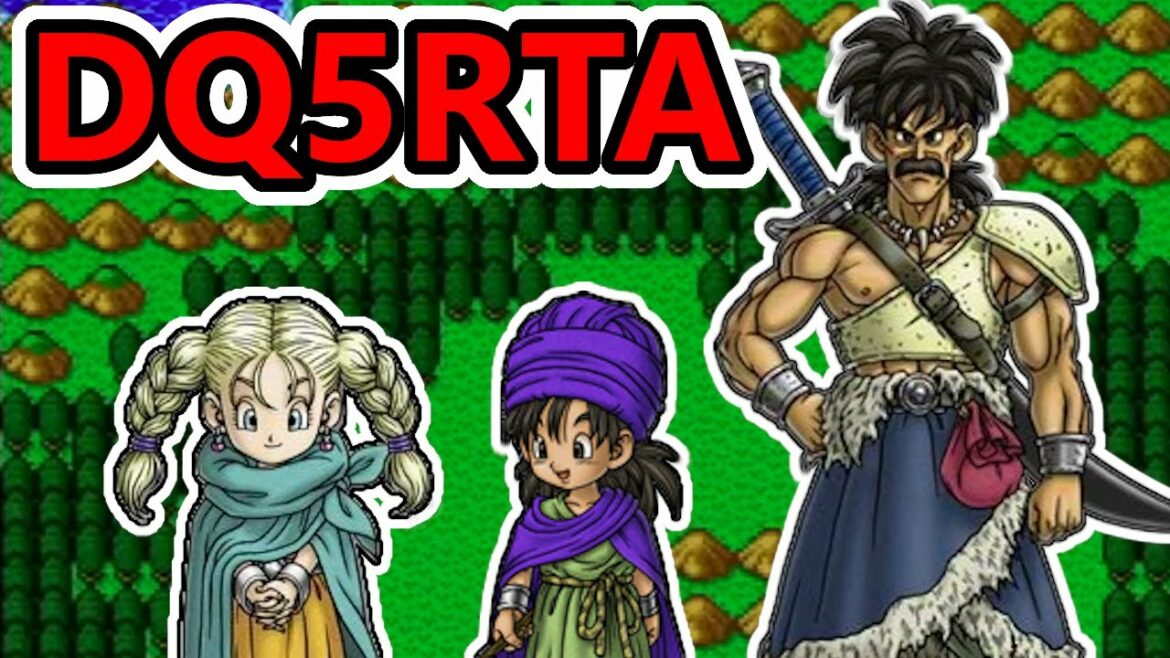 【ドラクエ5】DQ5RTA並走 5:24:48 2位/4人【2022/08/07】
