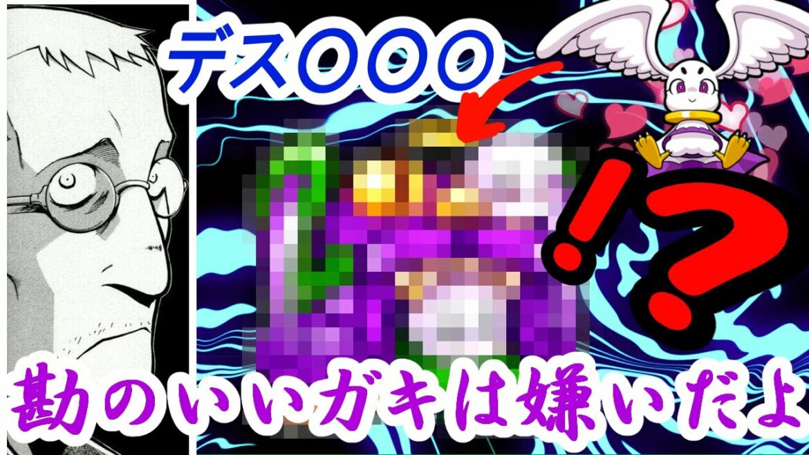 【part20】ポップでダークなトマトアドベンチャー実況プレイ