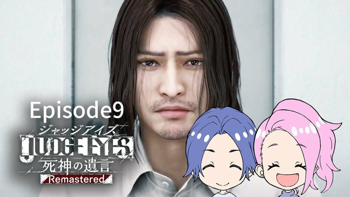 #10【JUDGE EYES:死神の遺言】chapter10  デコイトラップ【カップルゲーム配信】