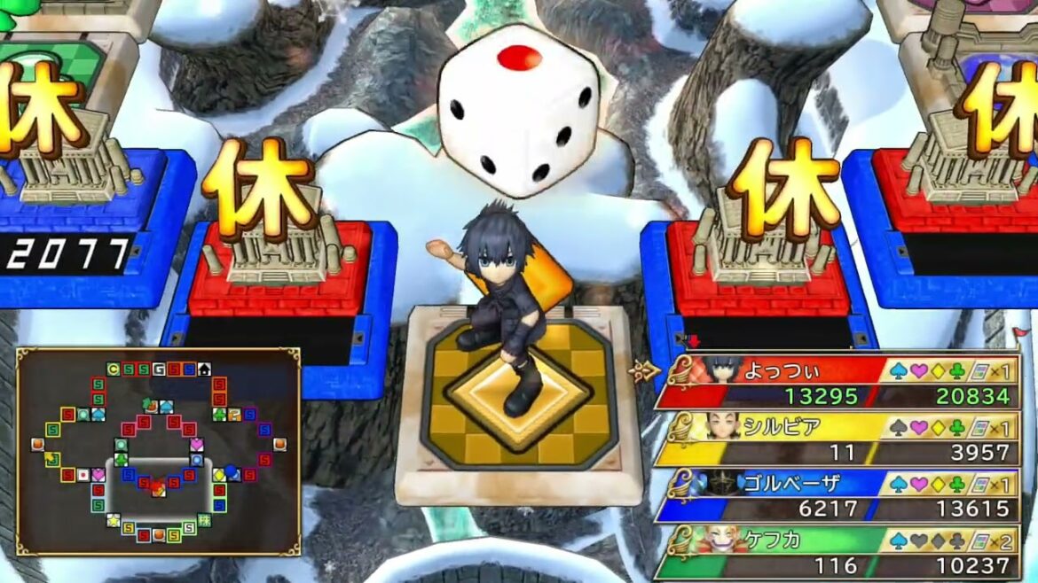 #2適当にやるだけいただきストリート ドラゴンクエスト&ファイナルファンタジー 30th ANNIVERSARY