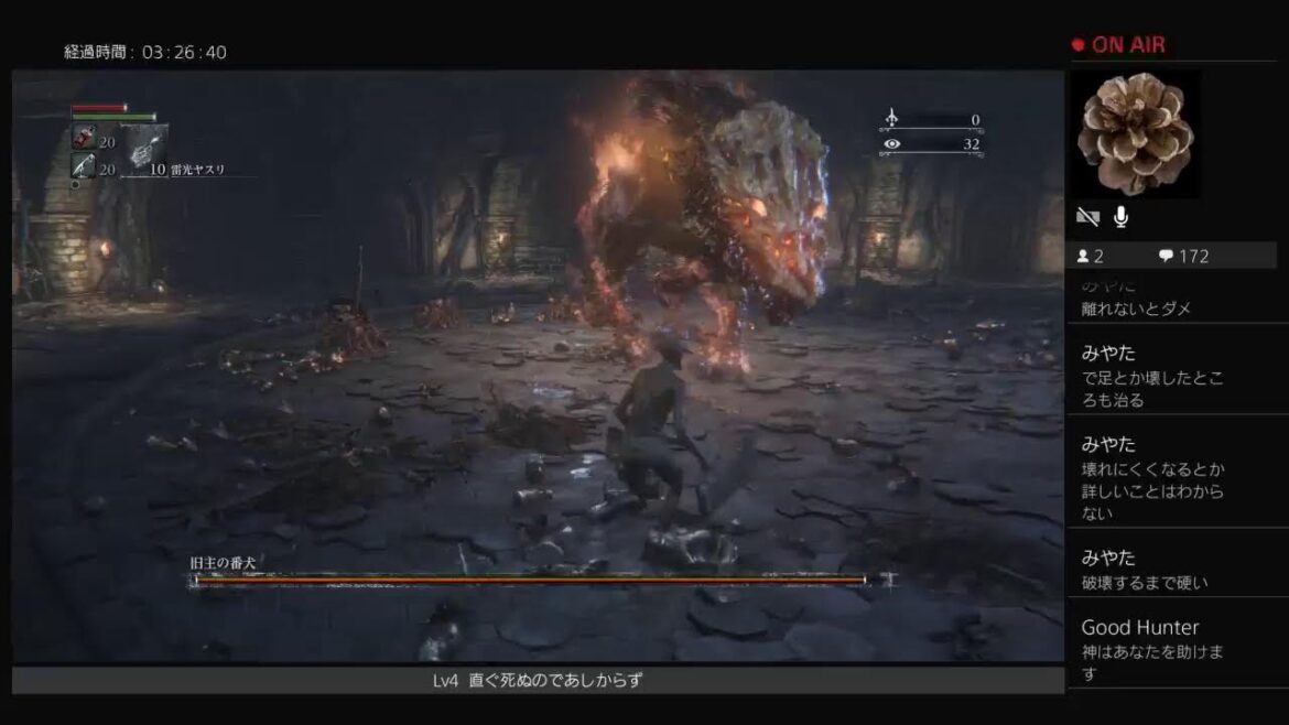 #74 Bloodborne lv4 死ぬほど死んでんのよ。    旧主の番人14戦目~