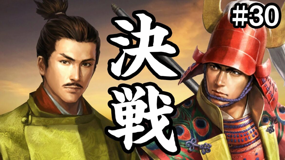 北条の50万を越える大軍勢と正面戦争! #30【信長の野望 大志 PK】