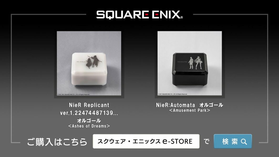 『NieR Replicant ver.1.22474487139…』『NieR:Automata』の人気楽曲がオルゴールで登場!【紹介映像】