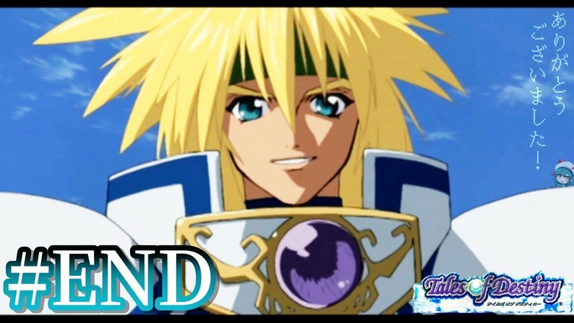 【PS2版 テイルズ オブ デスティニー】最終回 夢であるように【初見・女性実況】
