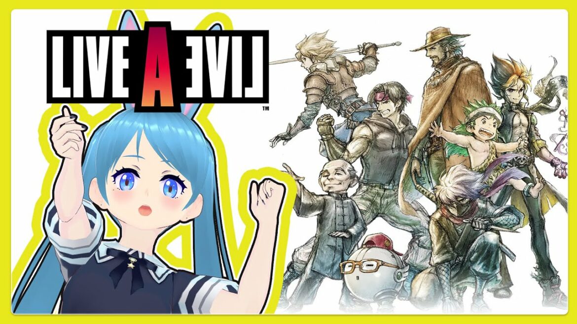 ライブアライブ#9 完全初見【中世編 】途中からお見せできない部分もあるけど…終わりが近づいてきてちょっと寂しくなってきた…!名作HD-2Dリメイクで遊べる日がきた!!!※ネタバレあり