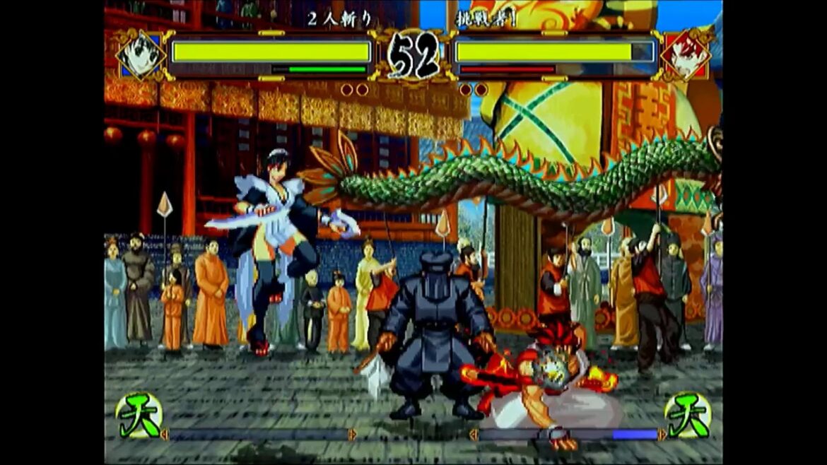 池袋ゲーセンミカド 剣サム対戦会 (サムライスピリッツ 天下一剣客伝/Samurai Shodown VI) 190201