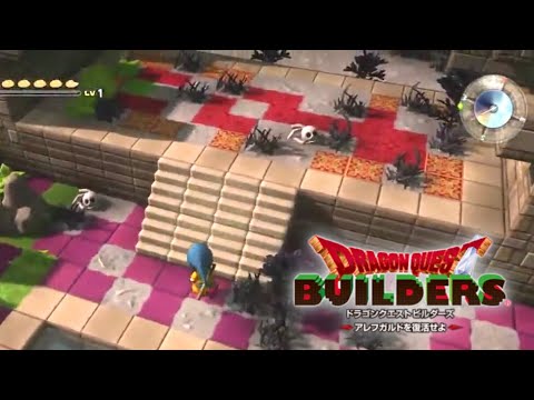 #28【初見】呪われしラダトーム跡地【ドラゴンクエストビルダーズ アレフガルドを復活せよ】