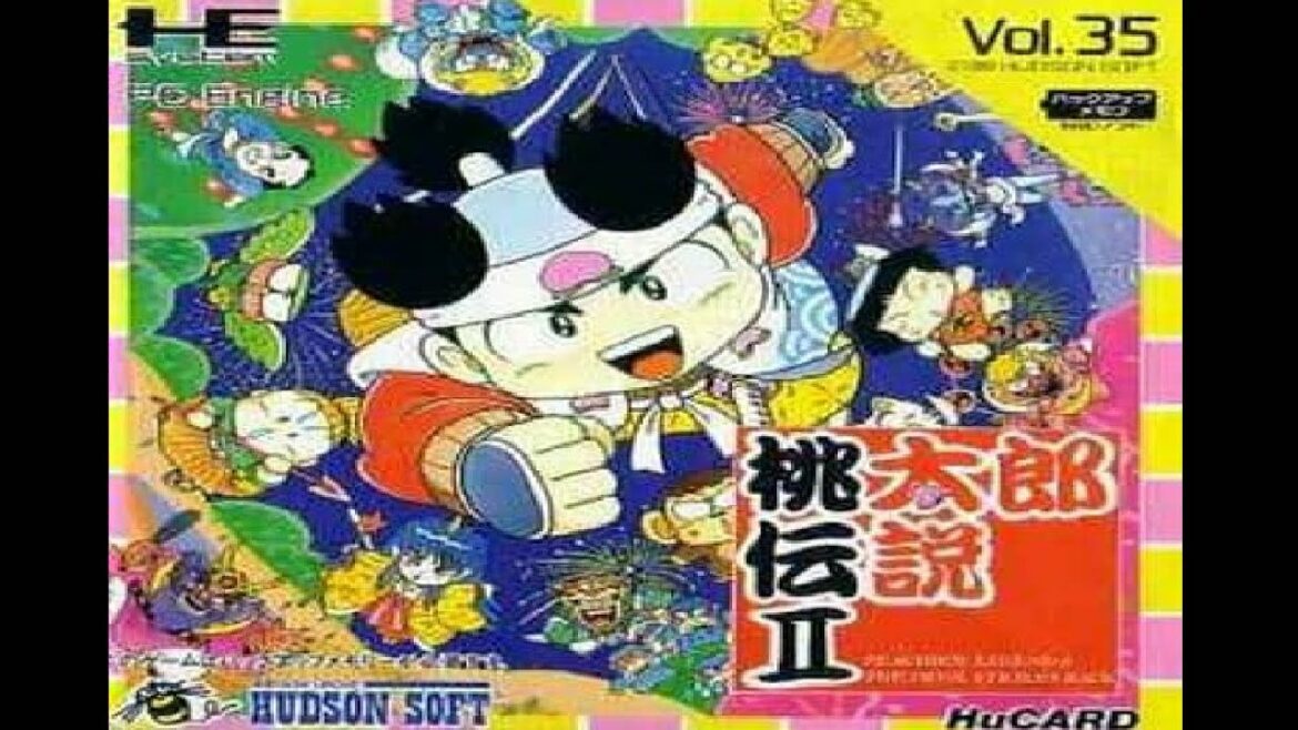 レトロゲーム PCエンジン 桃太郎伝説II 初見プレイ#8