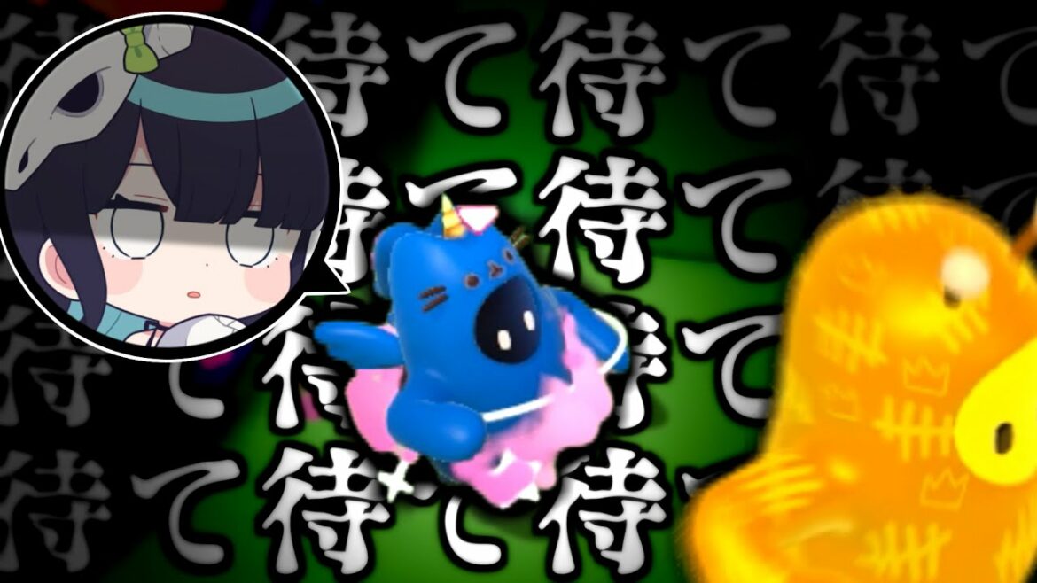 【Fall Guys】逃がしませんよ…??? 仁義なき追いかけっこの開幕!【ゆっくり実況】