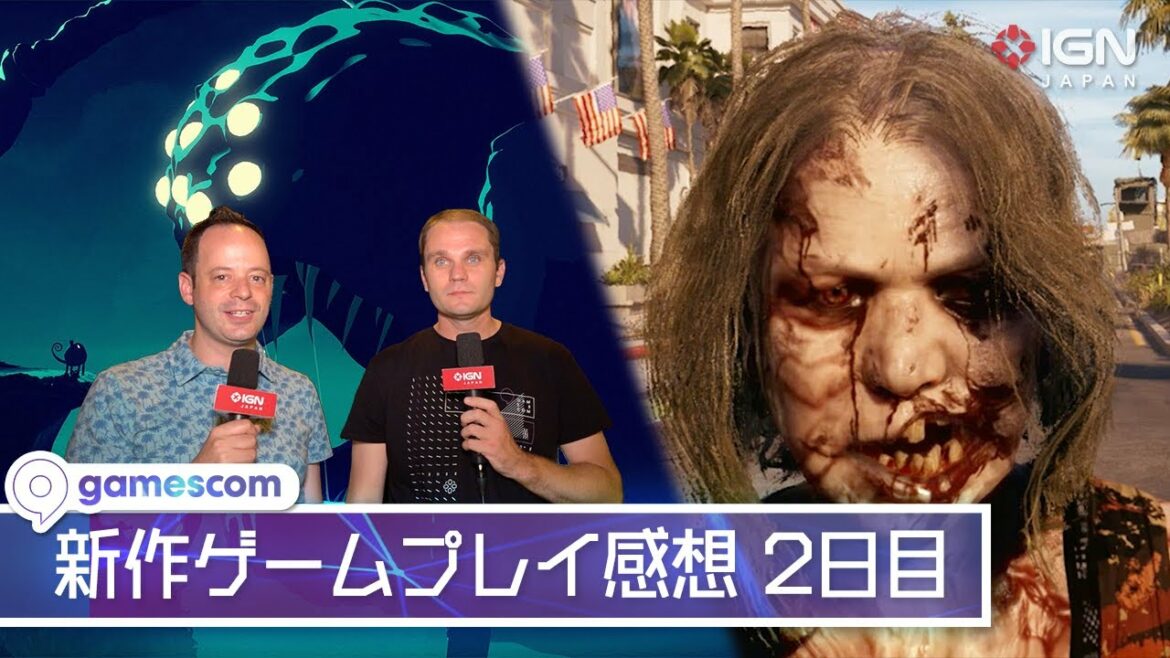 『人喰いの大鷲トリコ』影響作やゾンビゲー『Dead Island 2』プレイ感想!gamescom 2022 二日まとめ