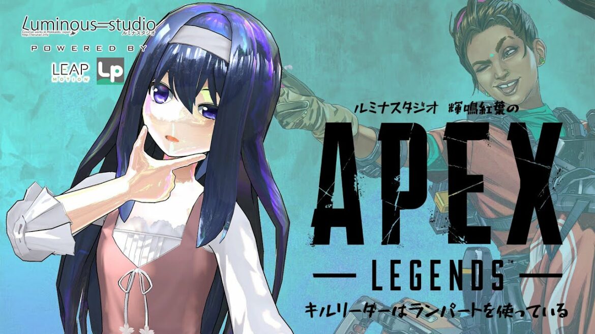 【VTuber Live】ヴァルキリープロファイル【 #ApexLegends 】