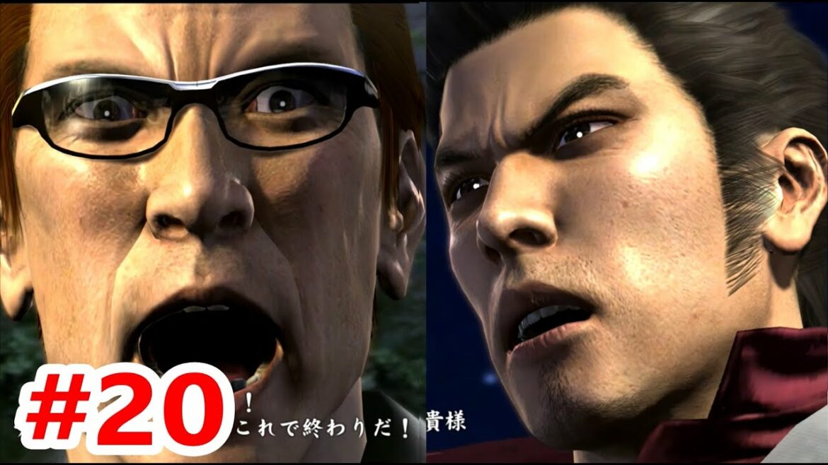 #20)ネオ玉城組と桐生一馬&琉道一家の決着/力也の最期【龍が如く3】第11章「危機」