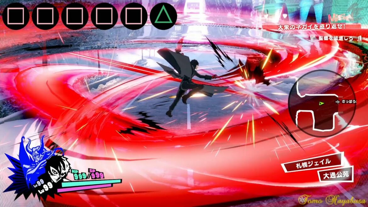 【P5S】全キャラ モーション集【ペルソナ5 スクランブル】