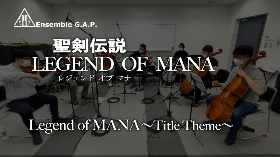 聖剣伝説 レジェンド オブ マナ / Legend of Mana Legend of MANA ~Title Theme〜