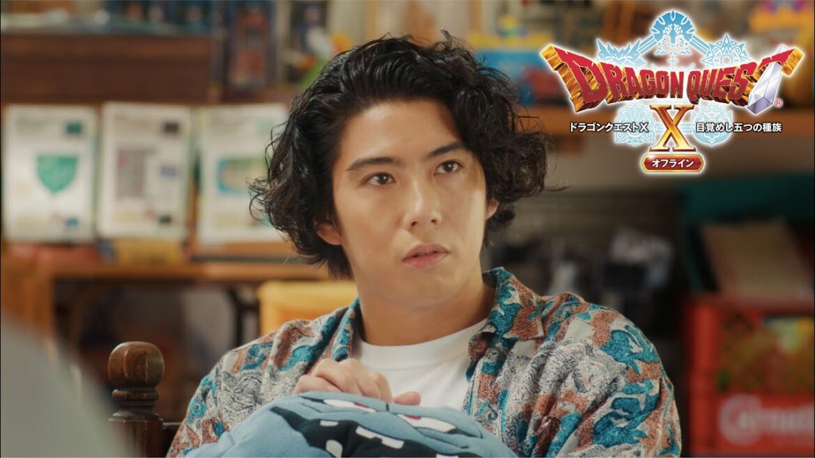 『ドラゴンクエストX 目覚めし五つの種族 オフライン』WebCM【部長の秘密篇】