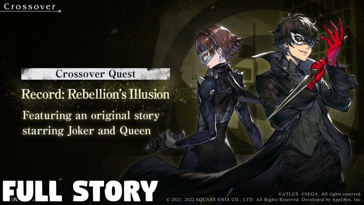 ペルソナ5 ロイヤル×ニーア 転生編 全編