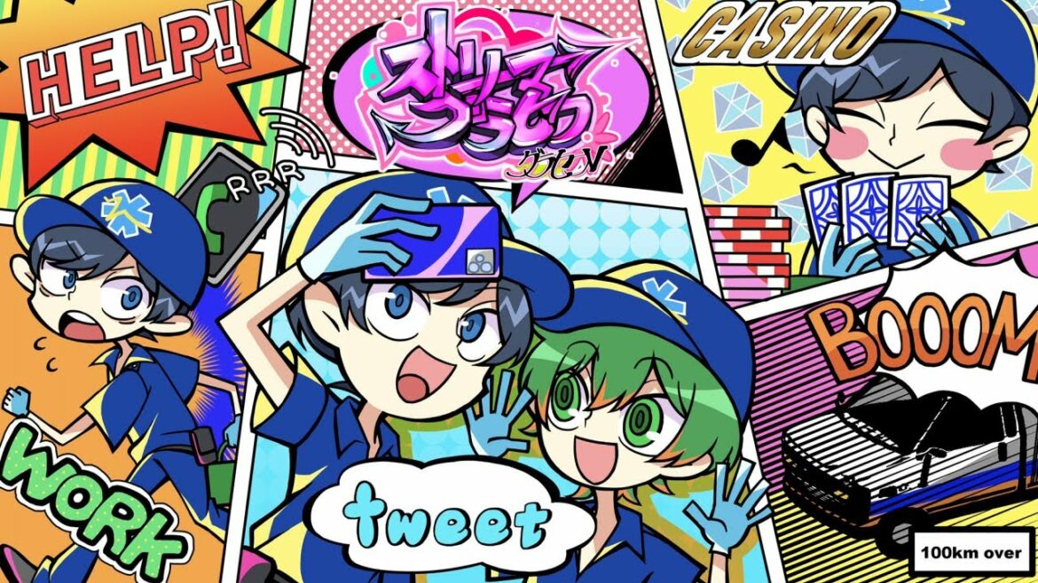 痛車が欲しいから人命救助を今日も頑張るGTA5 #ストリーマーグラセフ【#GTA5 #グランドセフトオート5 #グラセフ】影。/かげまる視点