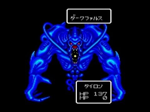 初代ファンタシースター(SEGA MARKⅢ) クリア動画 ゴールドドレイク ・ ラシーク ・ ダークファルス撃破