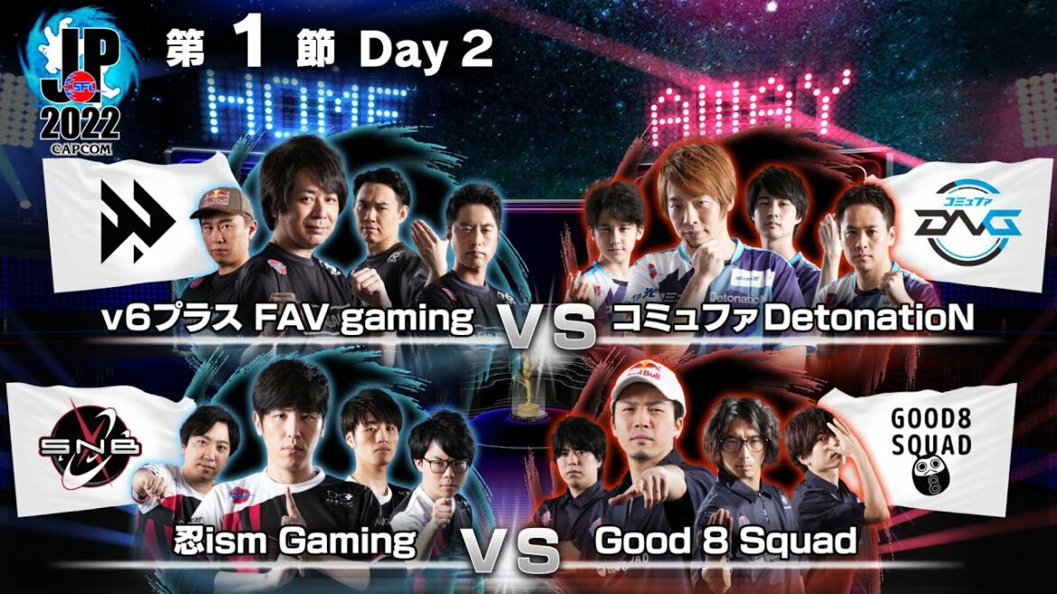 「ストリートファイターリーグ: Pro-JP 2022」第1節 Day2 – 19時40分~SFL: ウォームアップ!