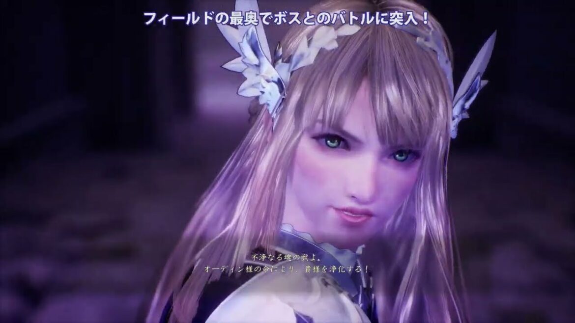 『ヴァルキリーエリュシオン』体験版プレイ動画