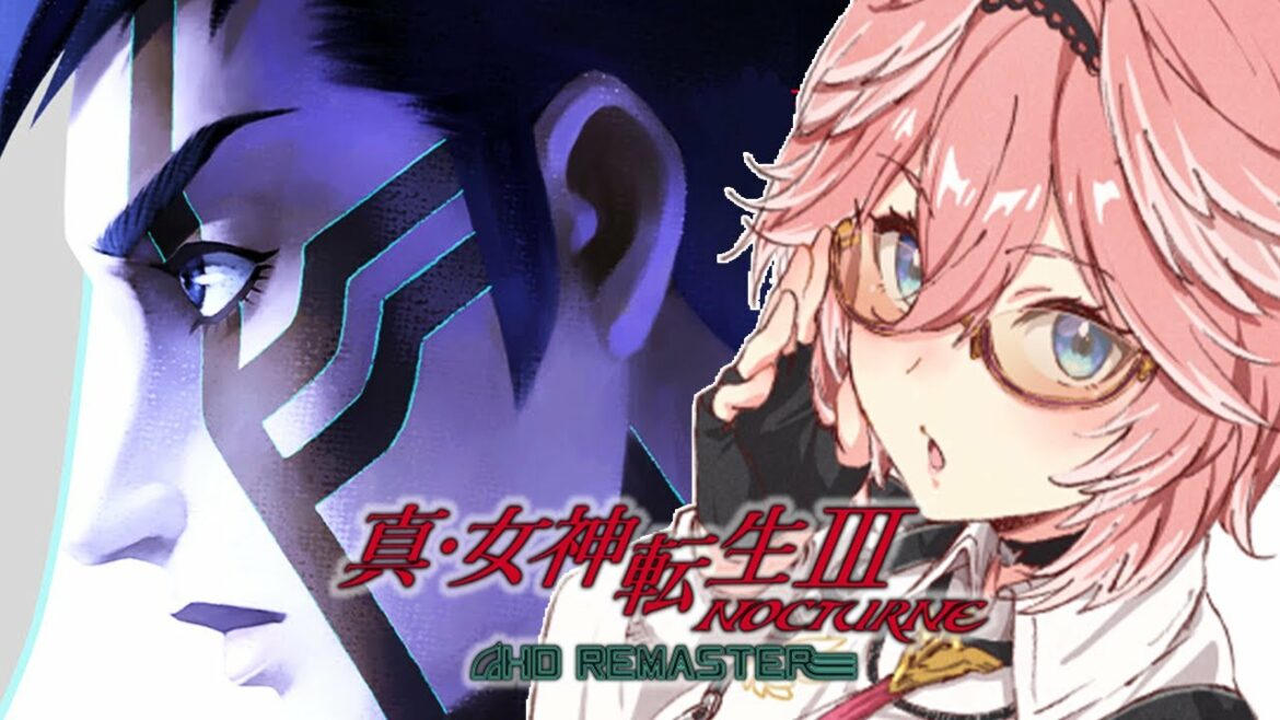 #3【真・女神転生Ⅲ NOCTURNE HD REMASTER】初見プレイ!マタドールリベンジ!絶対勝つ!!【鷹嶺ルイ/ホロライブ】※ネタバレあり